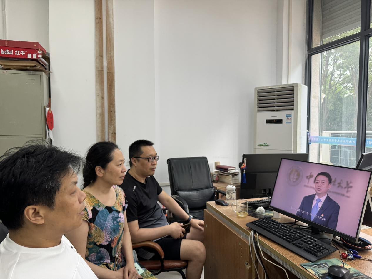 88858cc永利官网