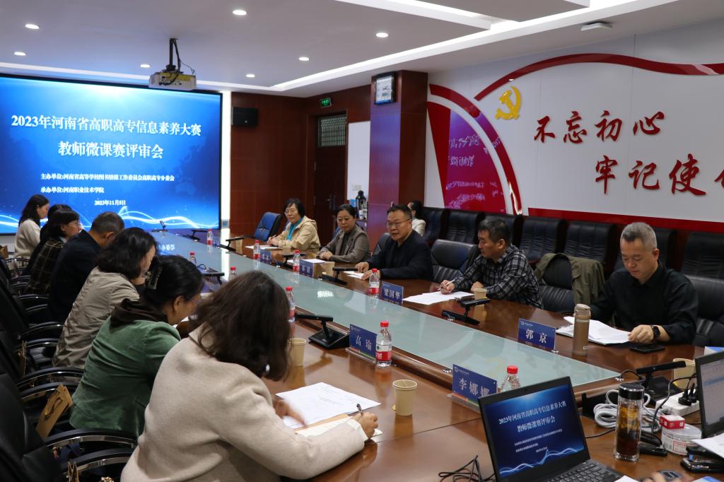 88858cc永利官网