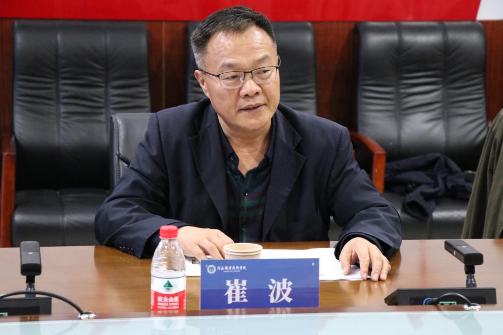 88858cc永利官网