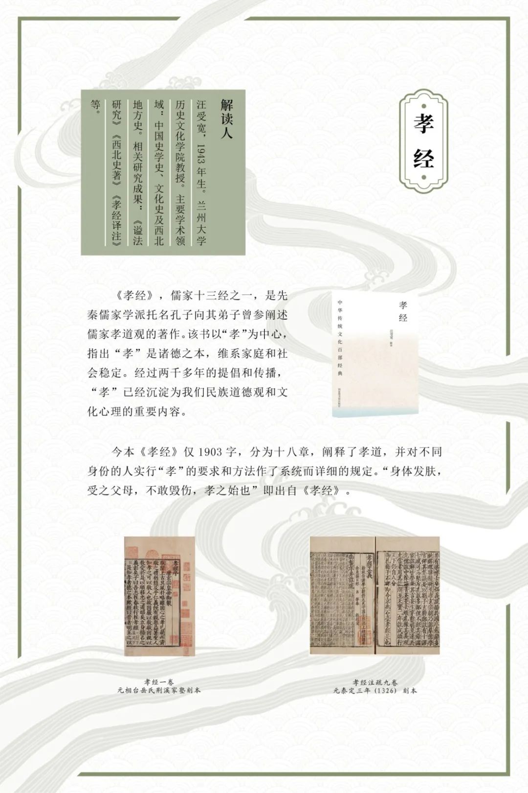 88858cc永利官网