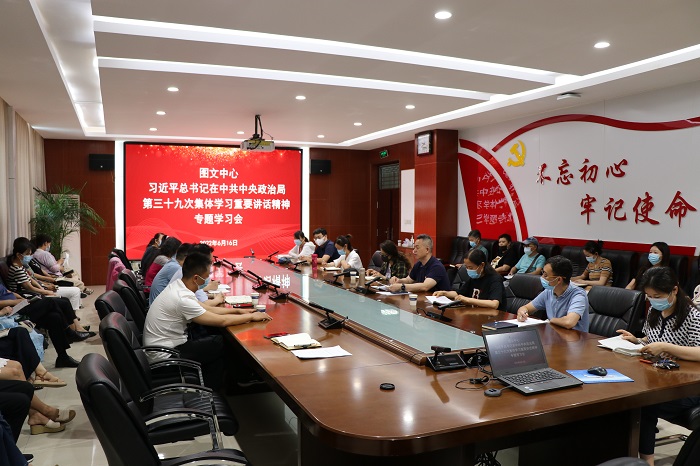 88858cc永利官网
