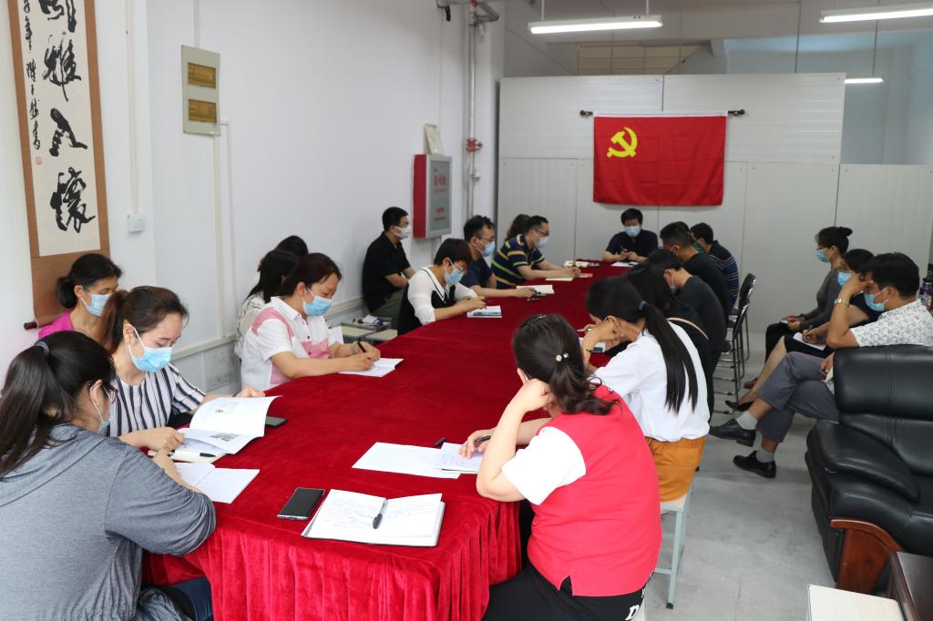 88858cc永利官网