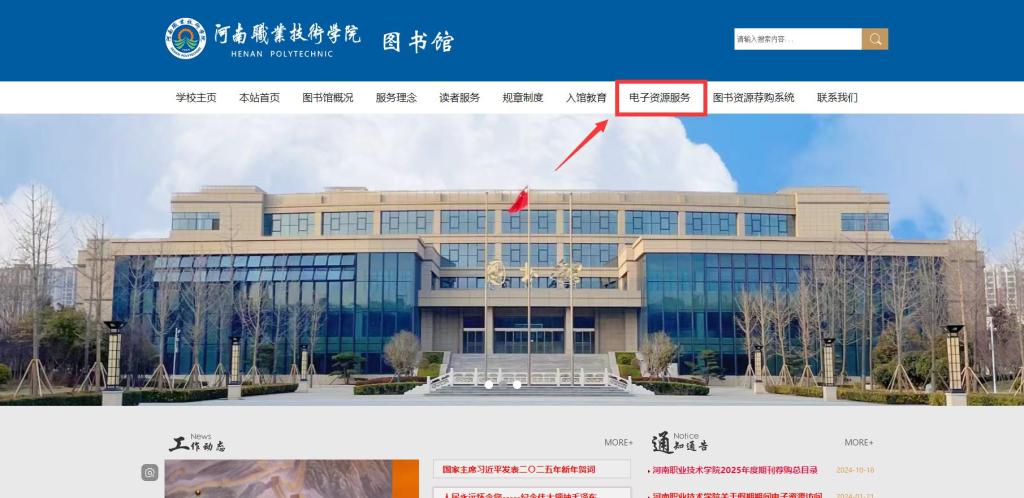 88858cc永利官网