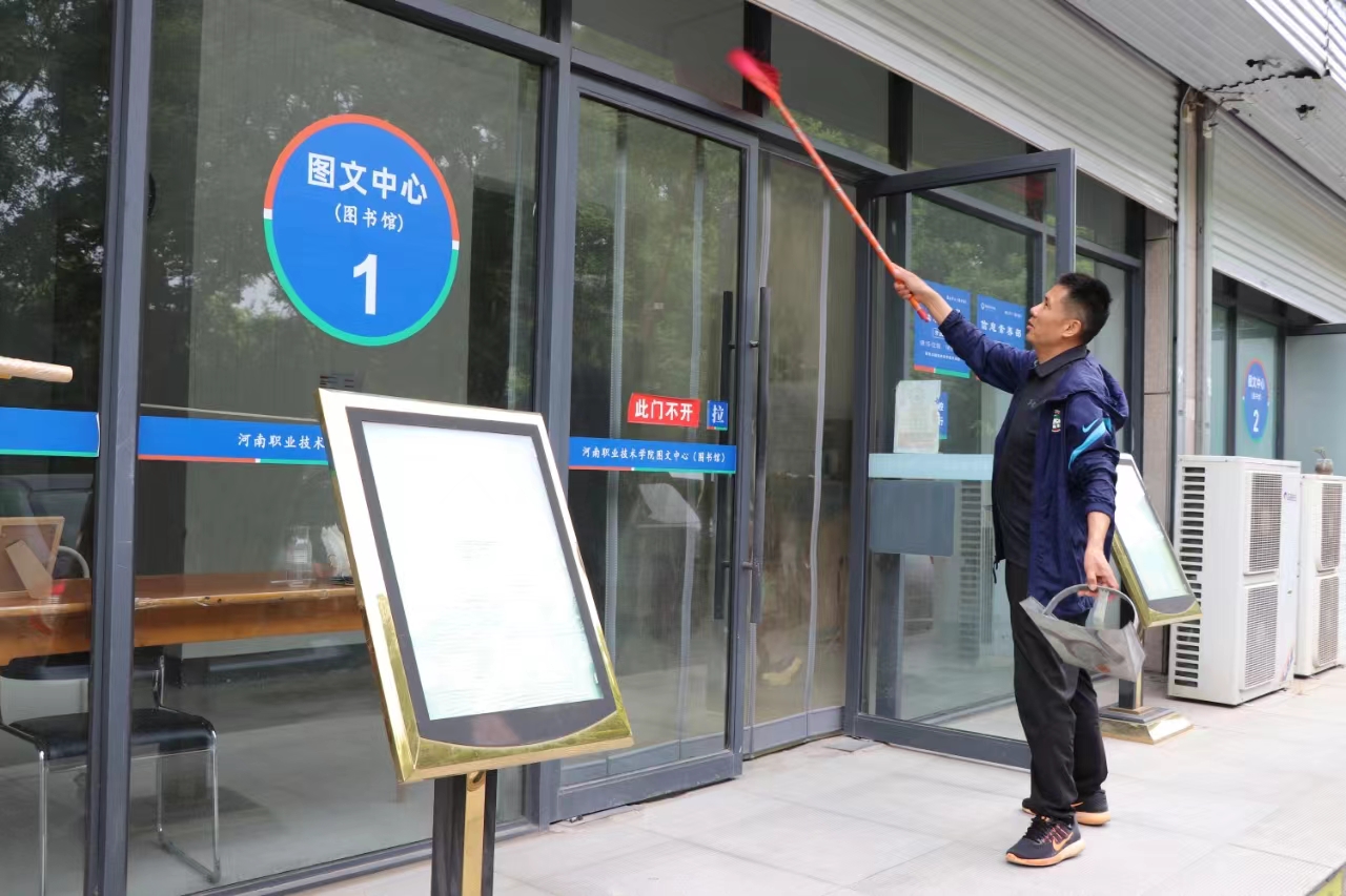 88858cc永利官网