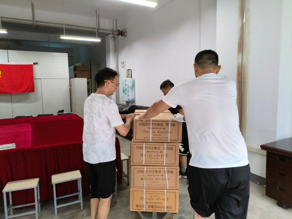 88858cc永利官网