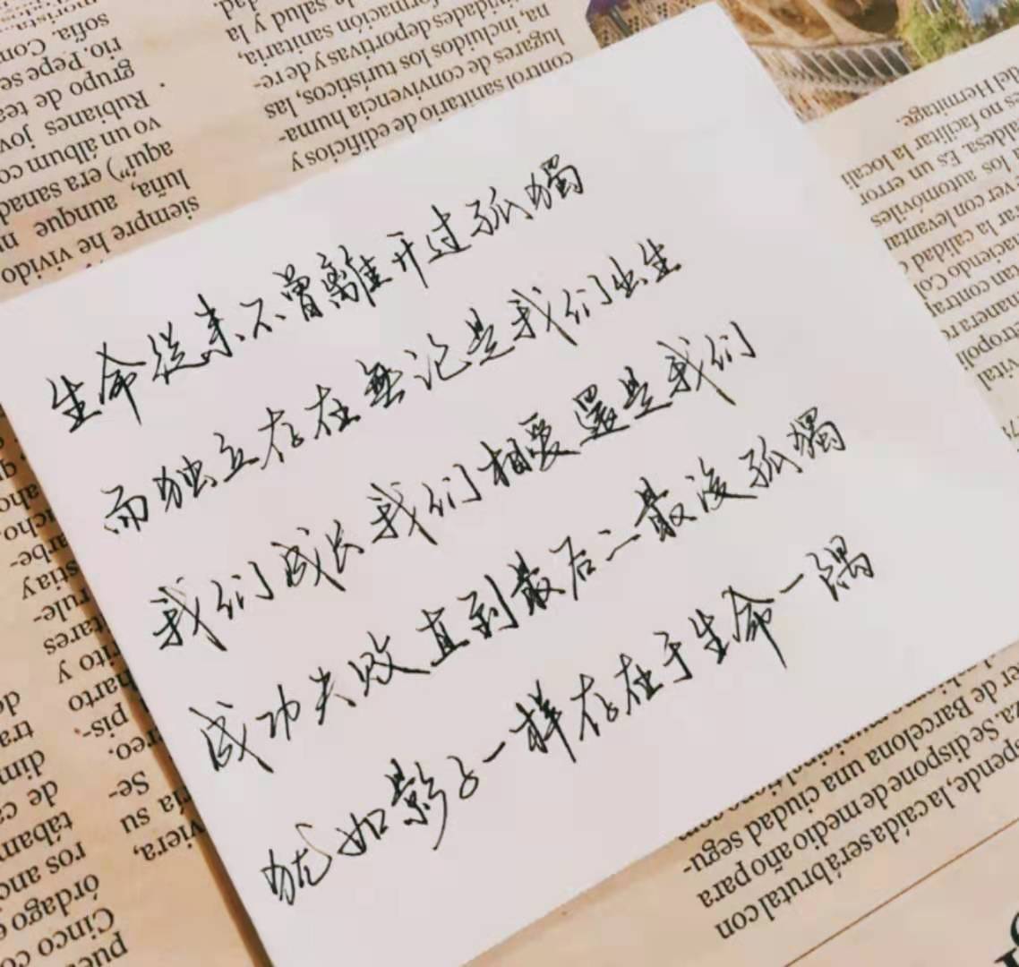 88858cc永利官网
