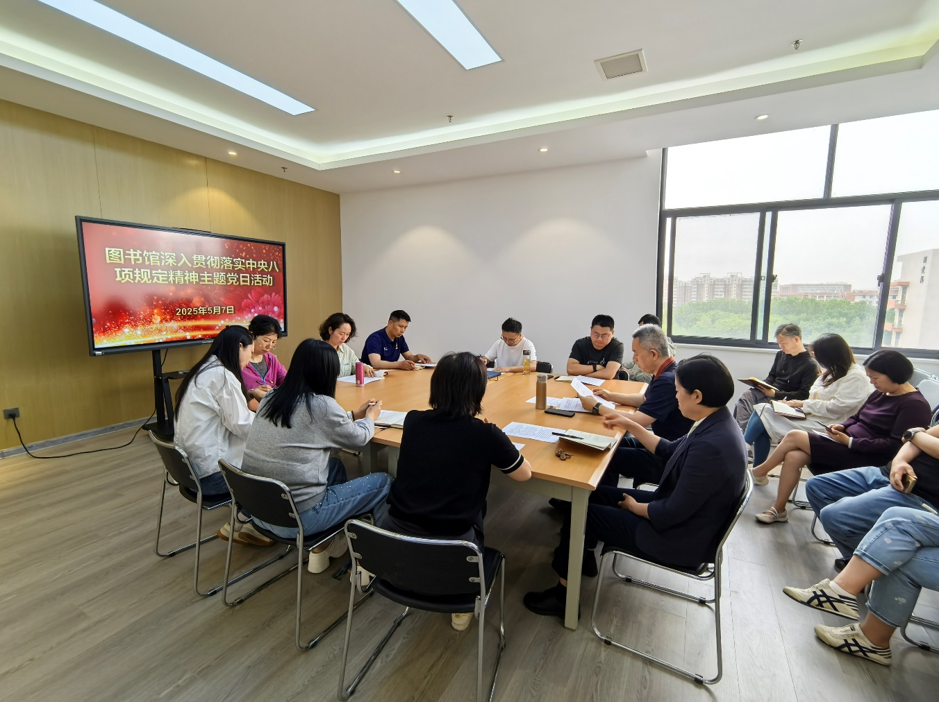 88858cc永利官网