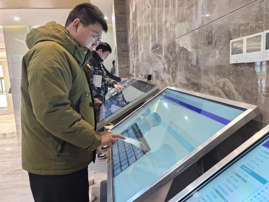 88858cc永利官网
