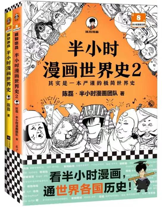 88858cc永利官网