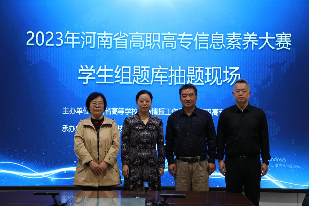 88858cc永利官网