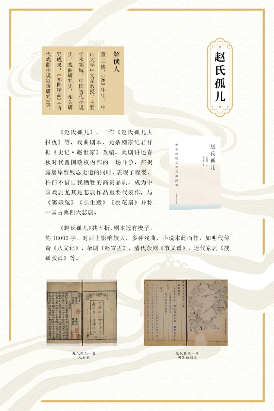 88858cc永利官网