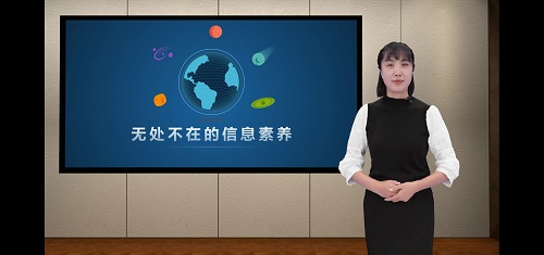 88858cc永利官网
