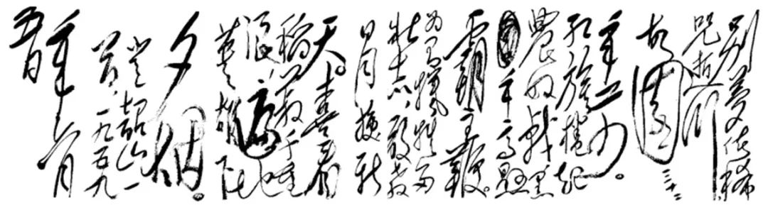 88858cc永利官网
