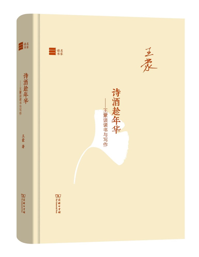 88858cc永利官网