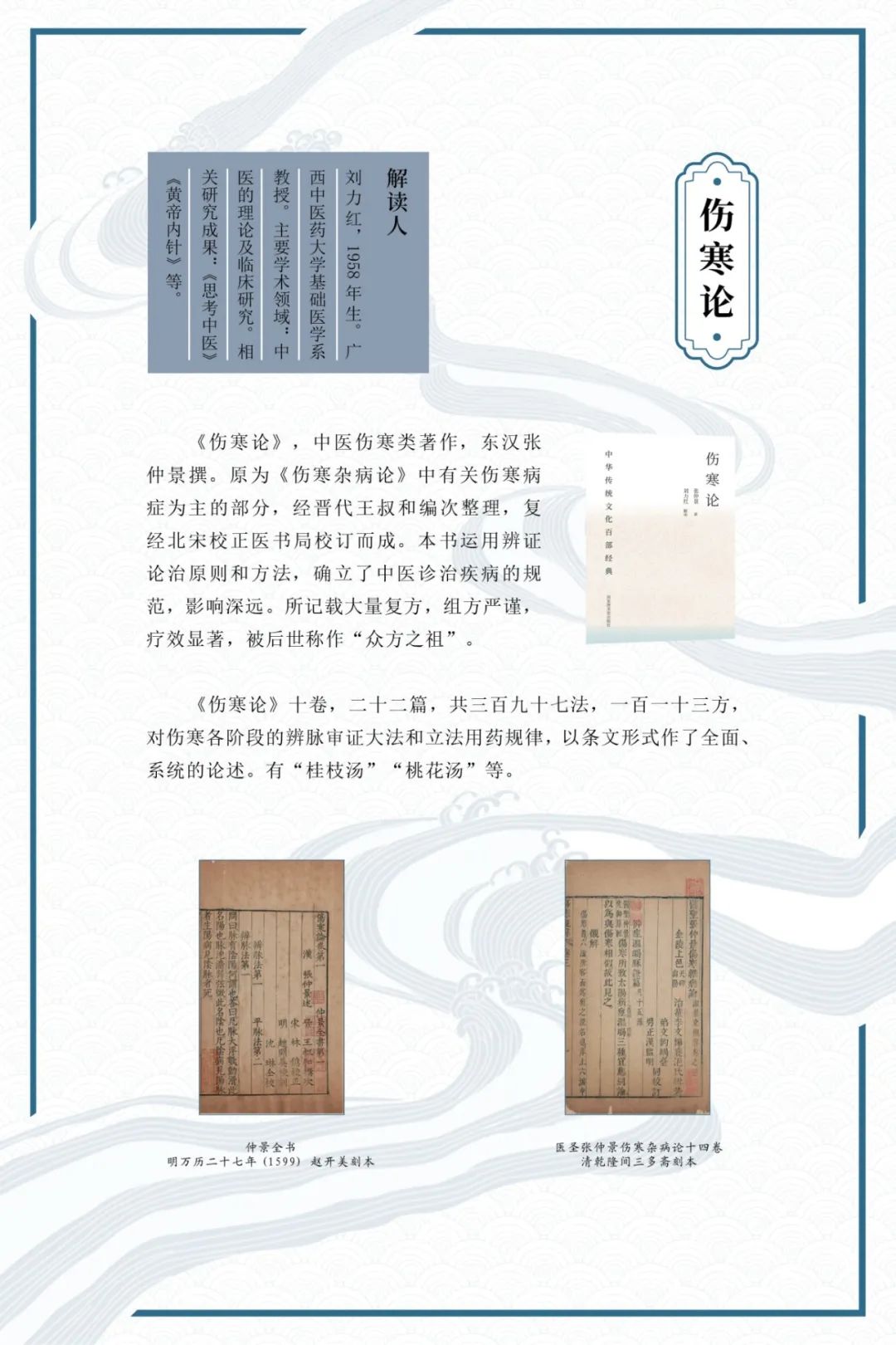 88858cc永利官网