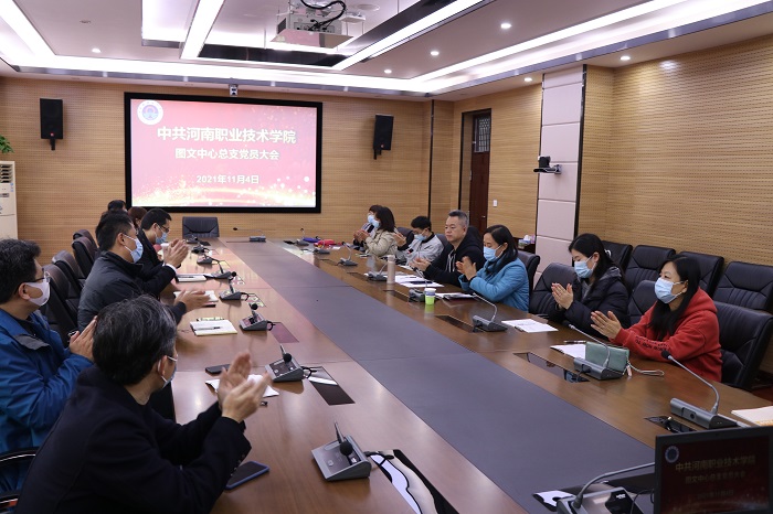 88858cc永利官网