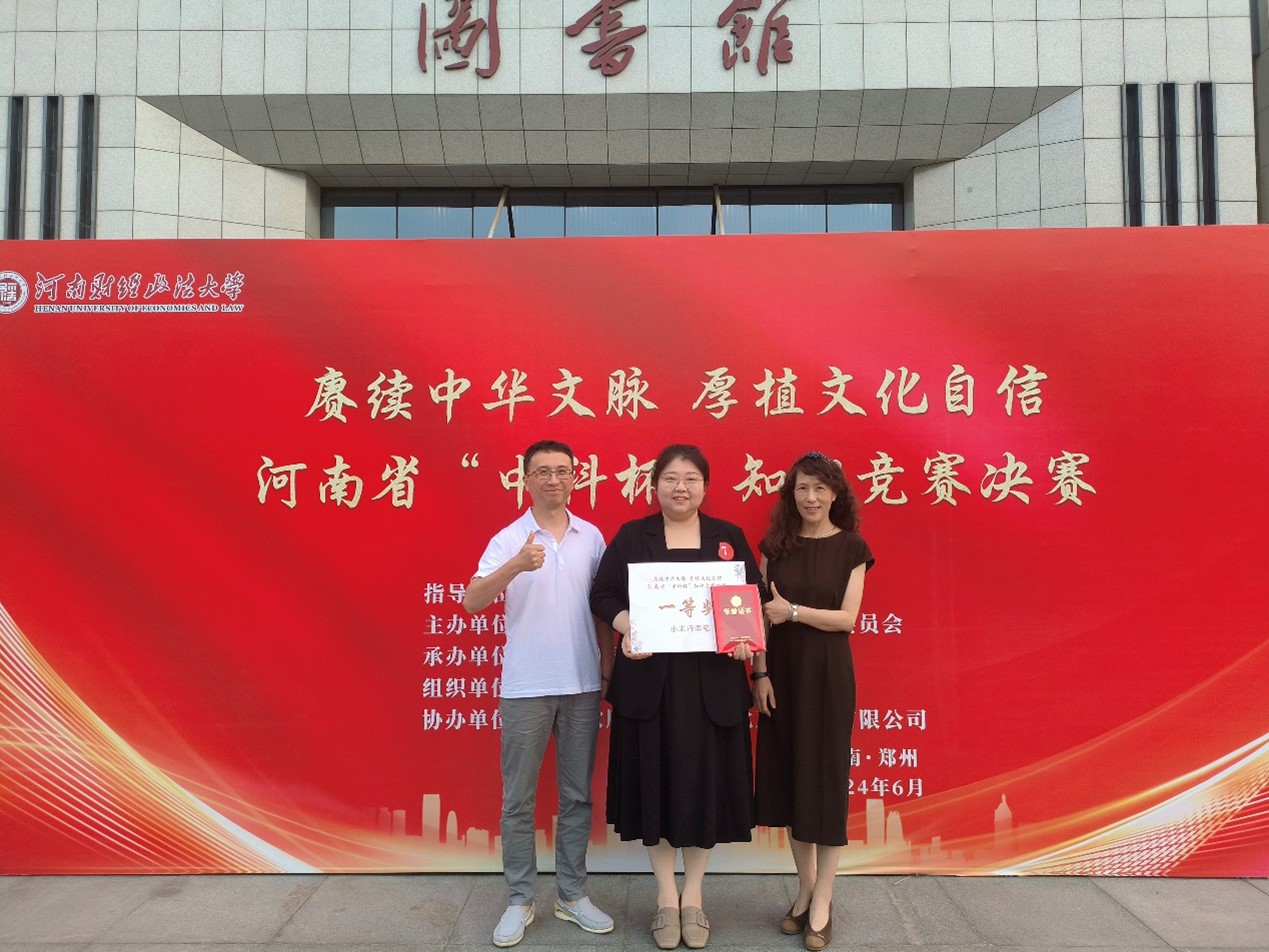 88858cc永利官网