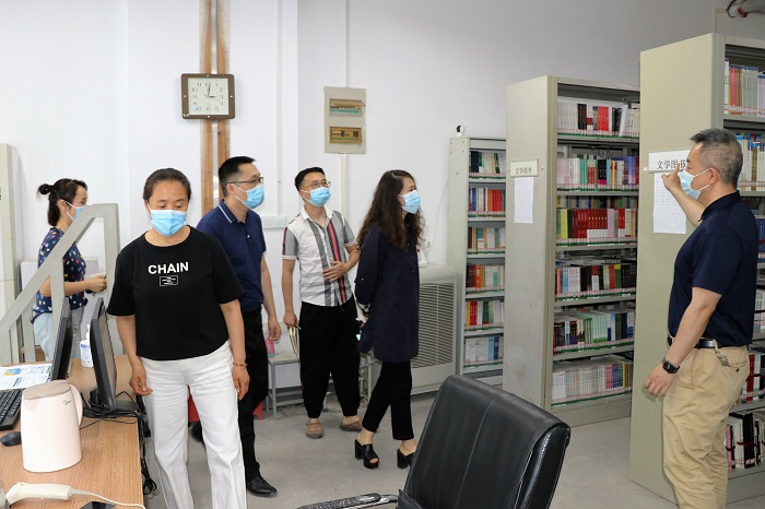 88858cc永利官网