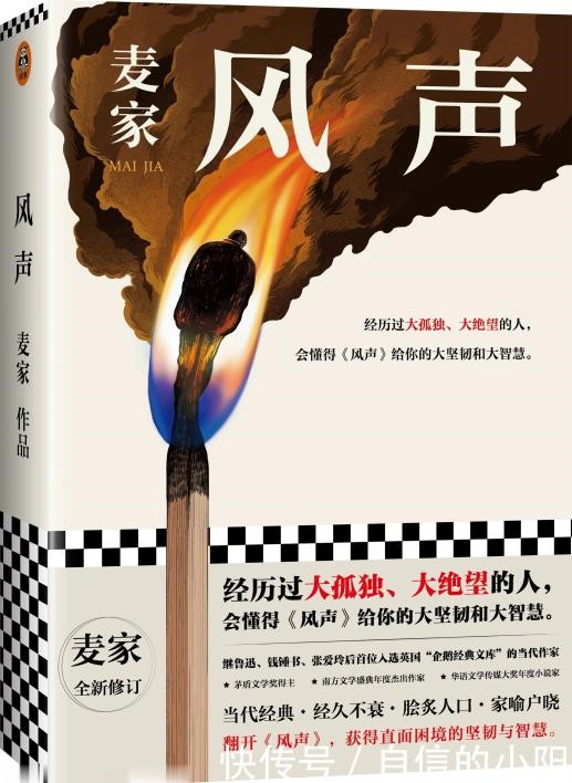 88858cc永利官网