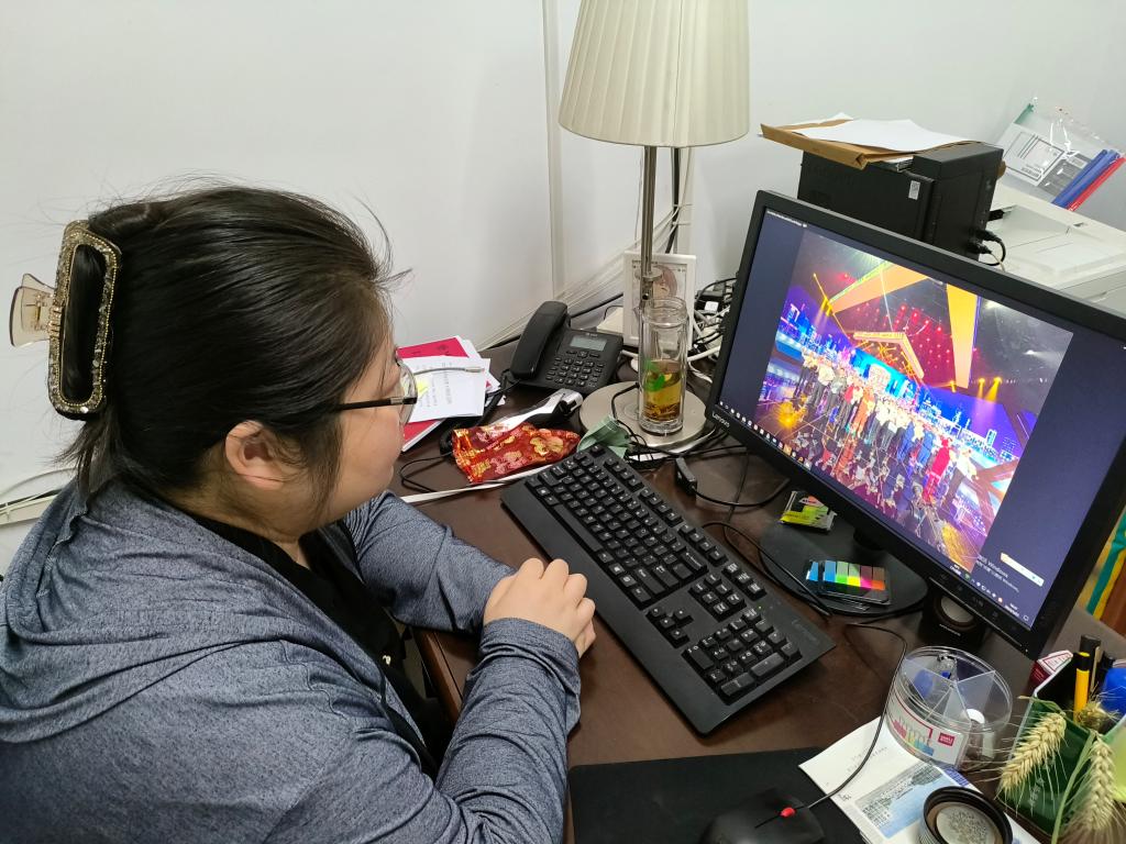 88858cc永利官网