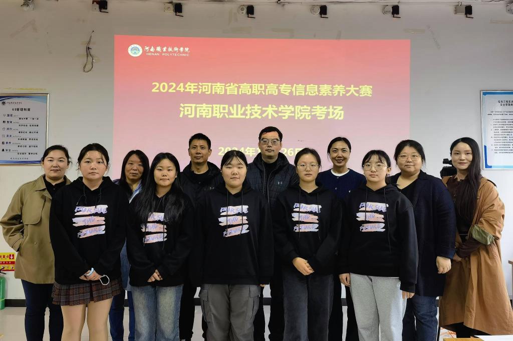 88858cc永利官网