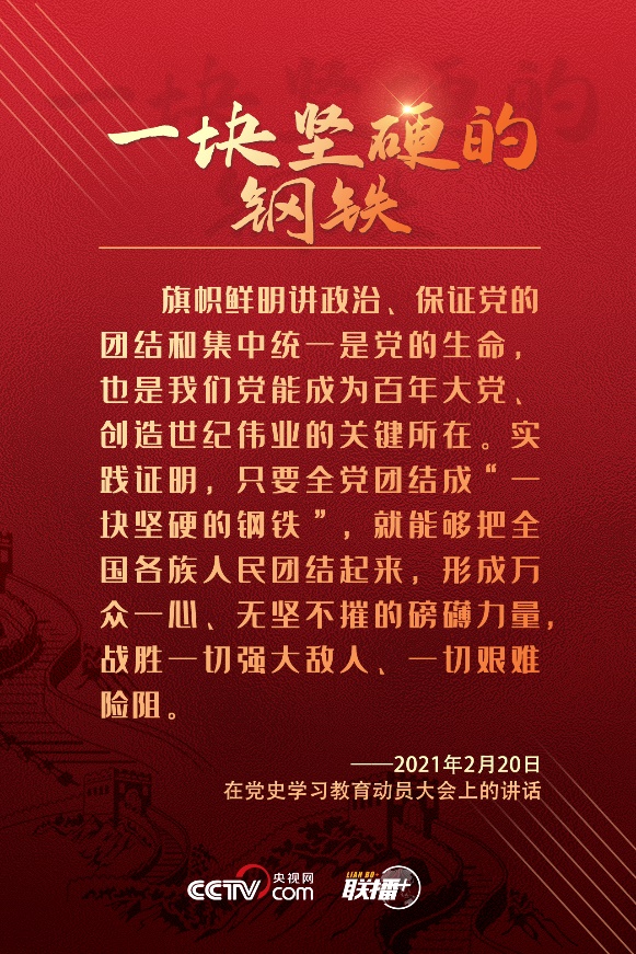 88858cc永利官网