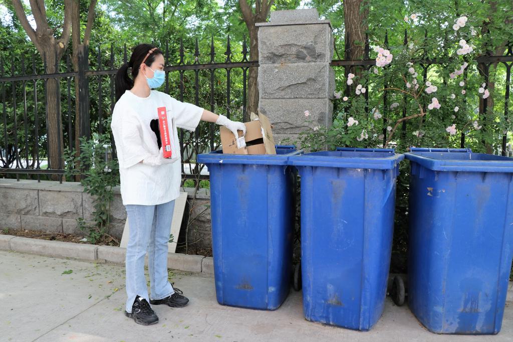 88858cc永利官网