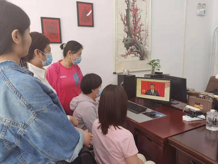 88858cc永利官网