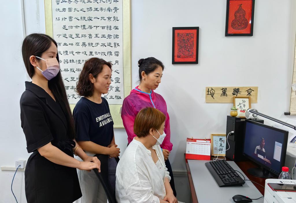 88858cc永利官网