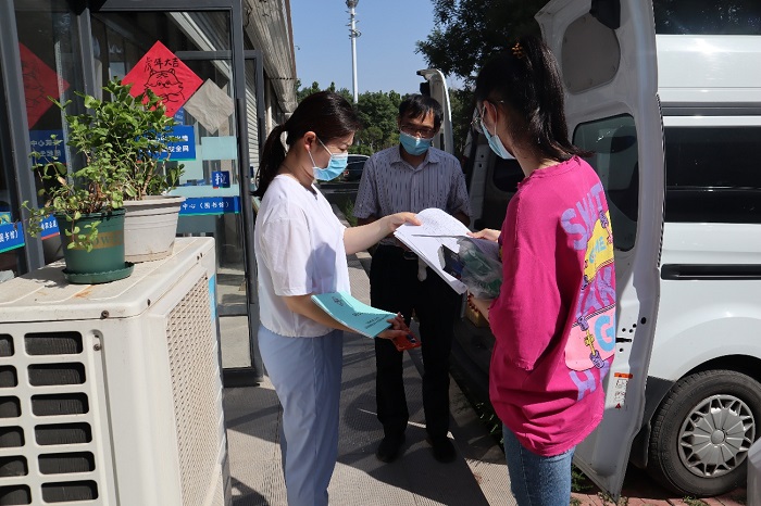 88858cc永利官网