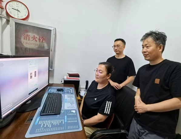 88858cc永利官网