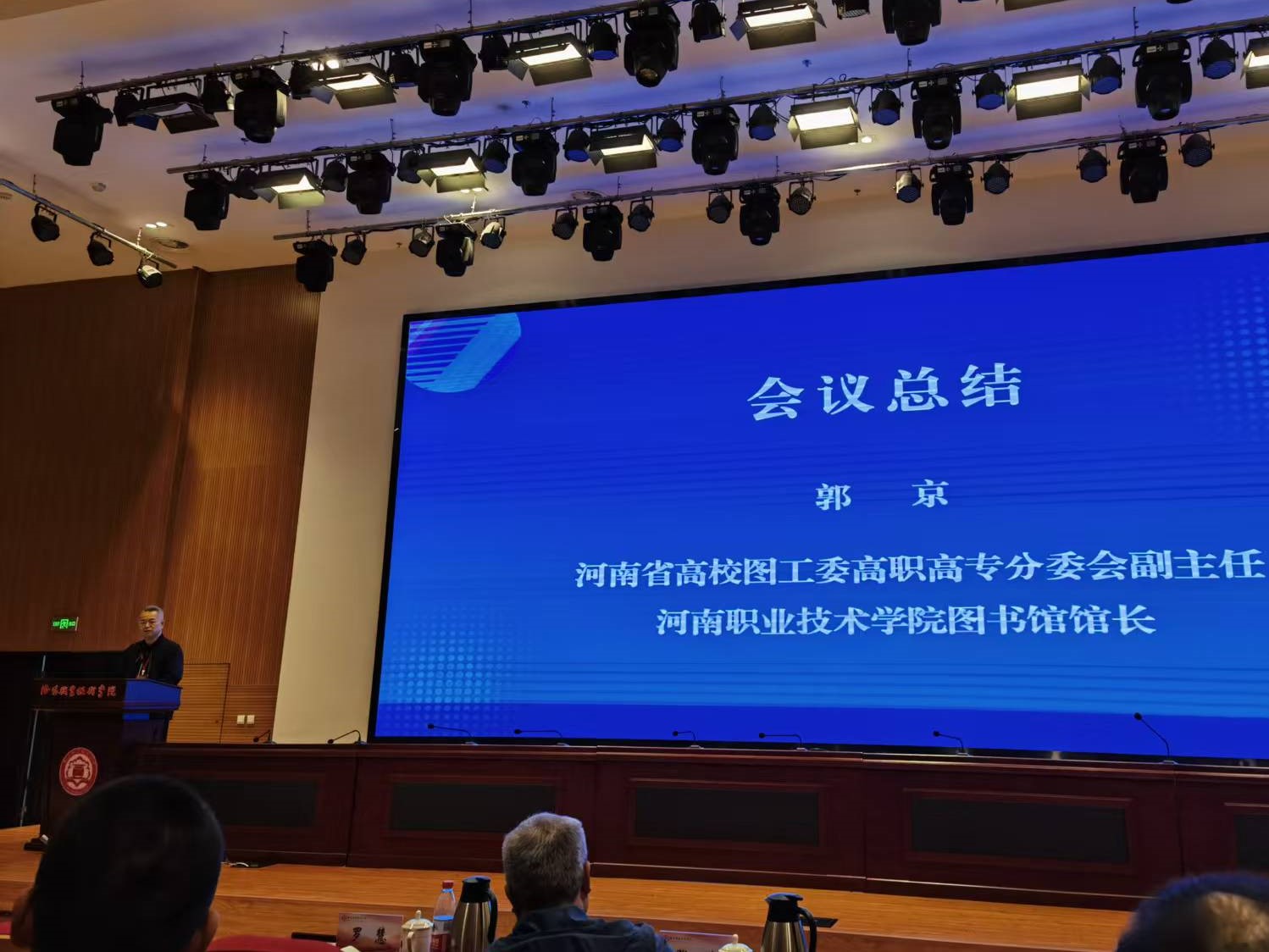 88858cc永利官网