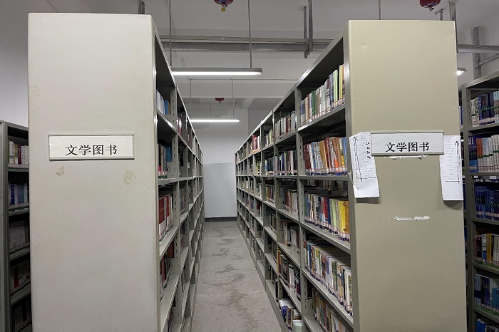 88858cc永利官网