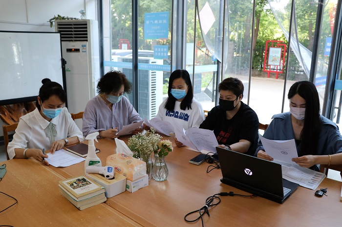 88858cc永利官网