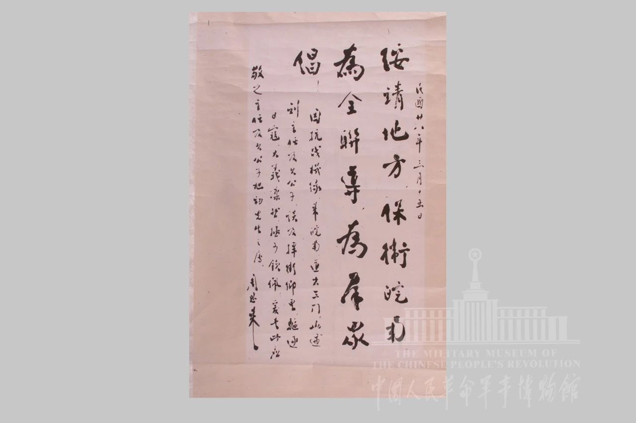88858cc永利官网