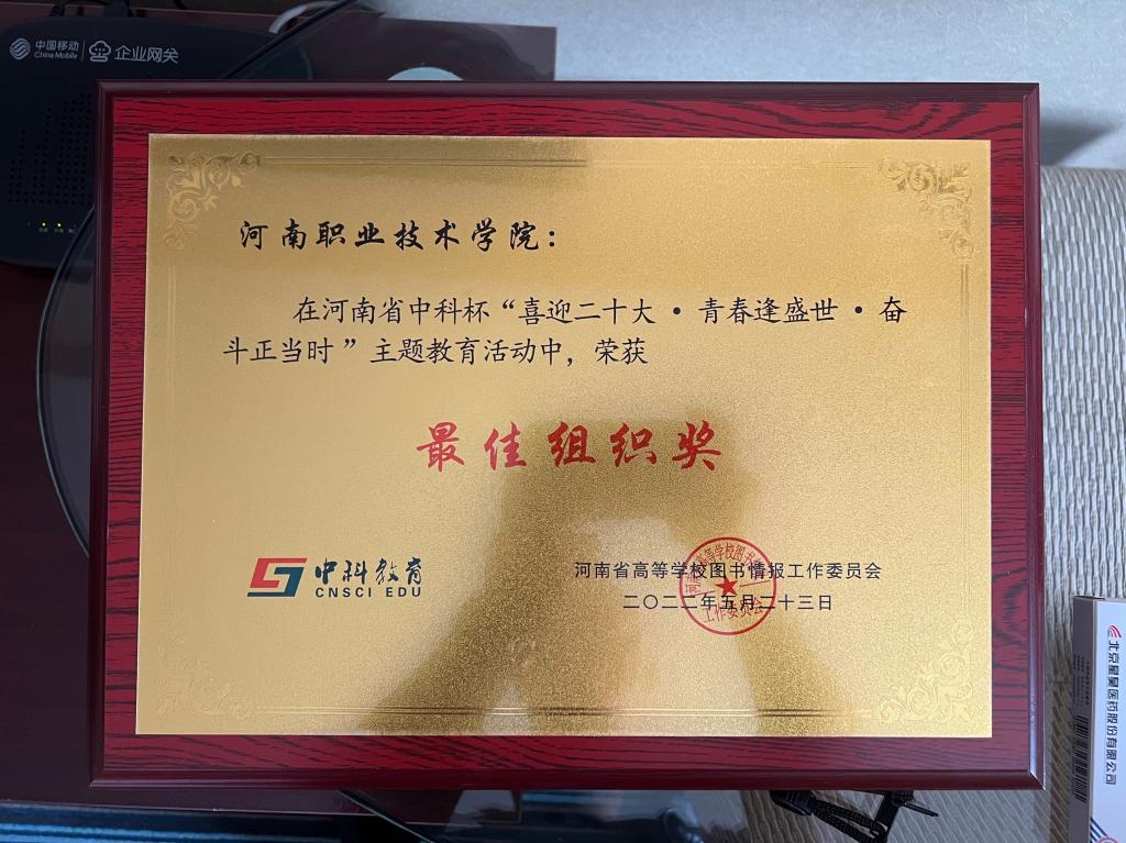 88858cc永利官网