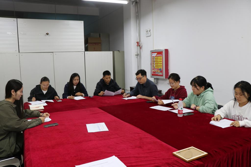 88858cc永利官网