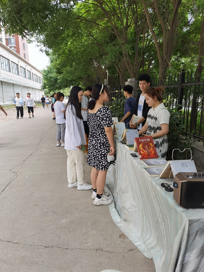 88858cc永利官网