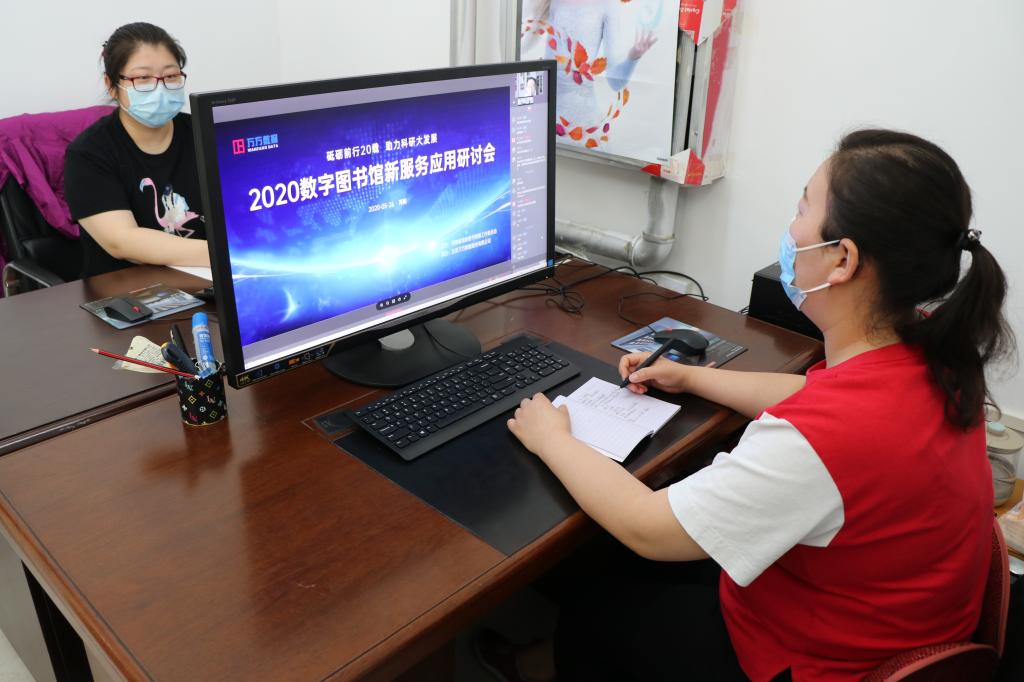 88858cc永利官网