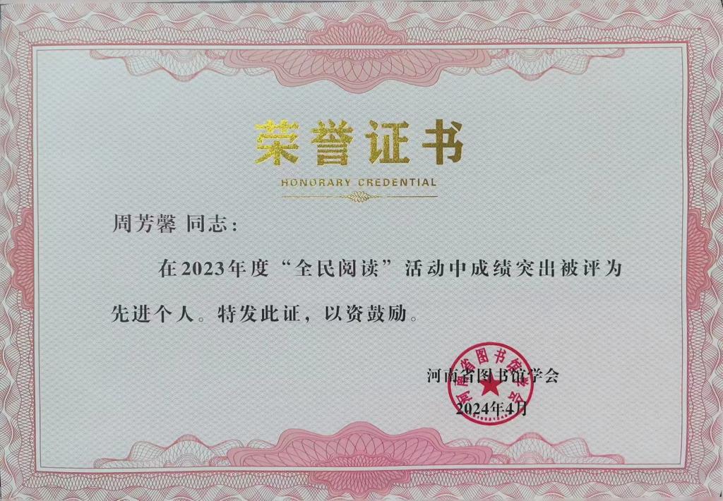 88858cc永利官网