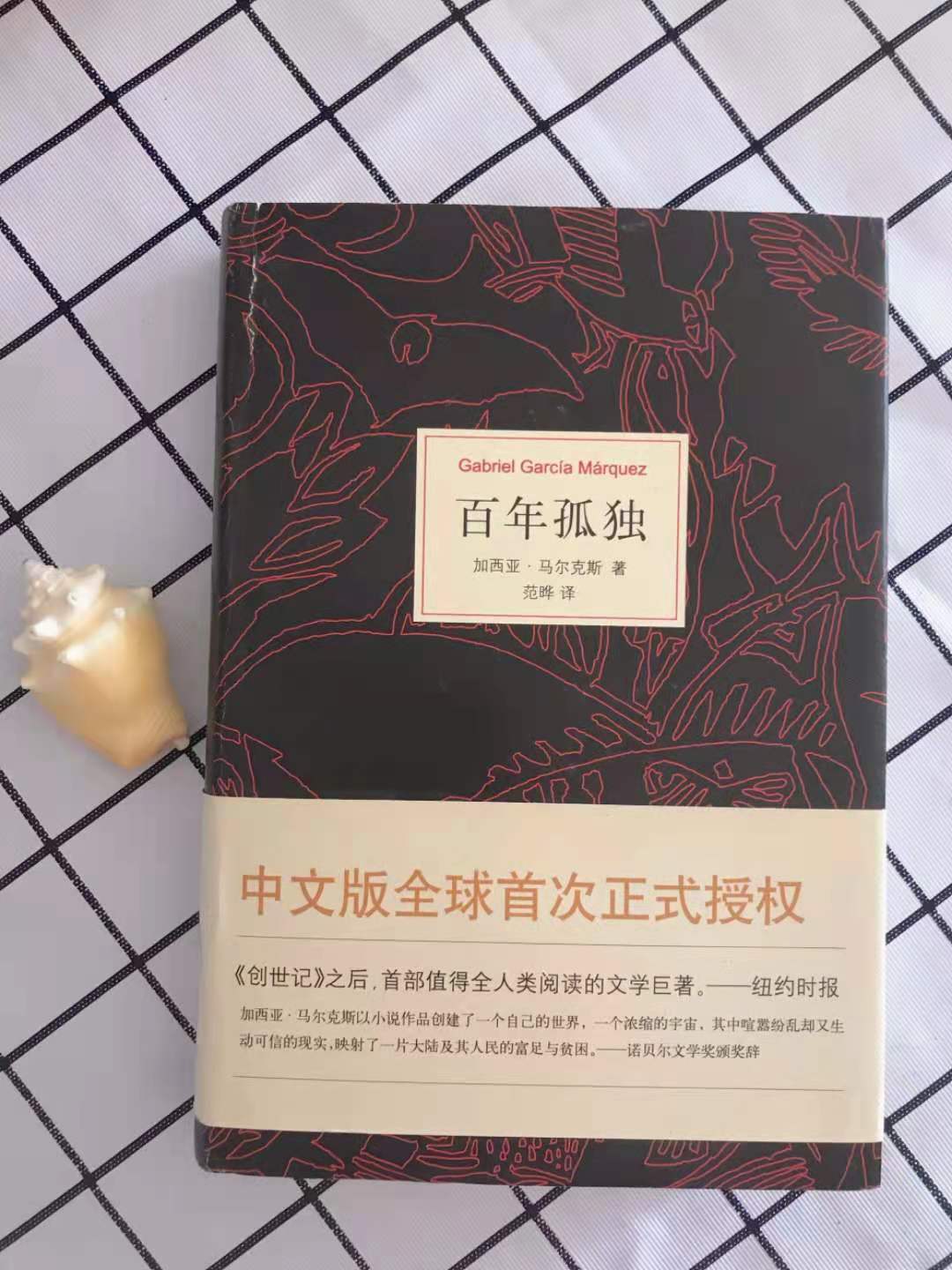 88858cc永利官网