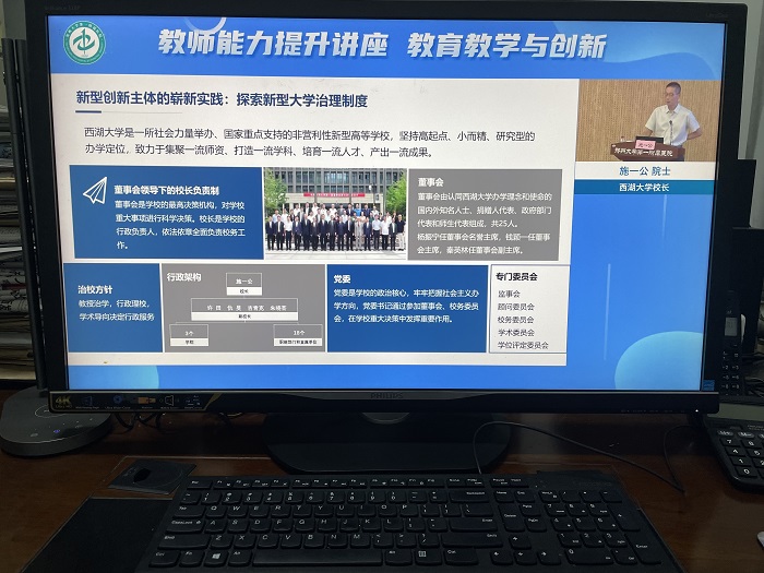 88858cc永利官网
