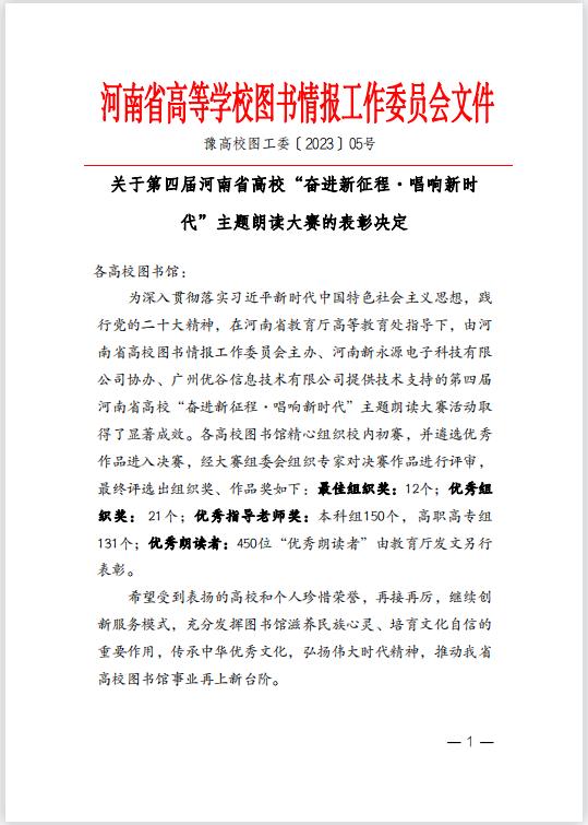 88858cc永利官网