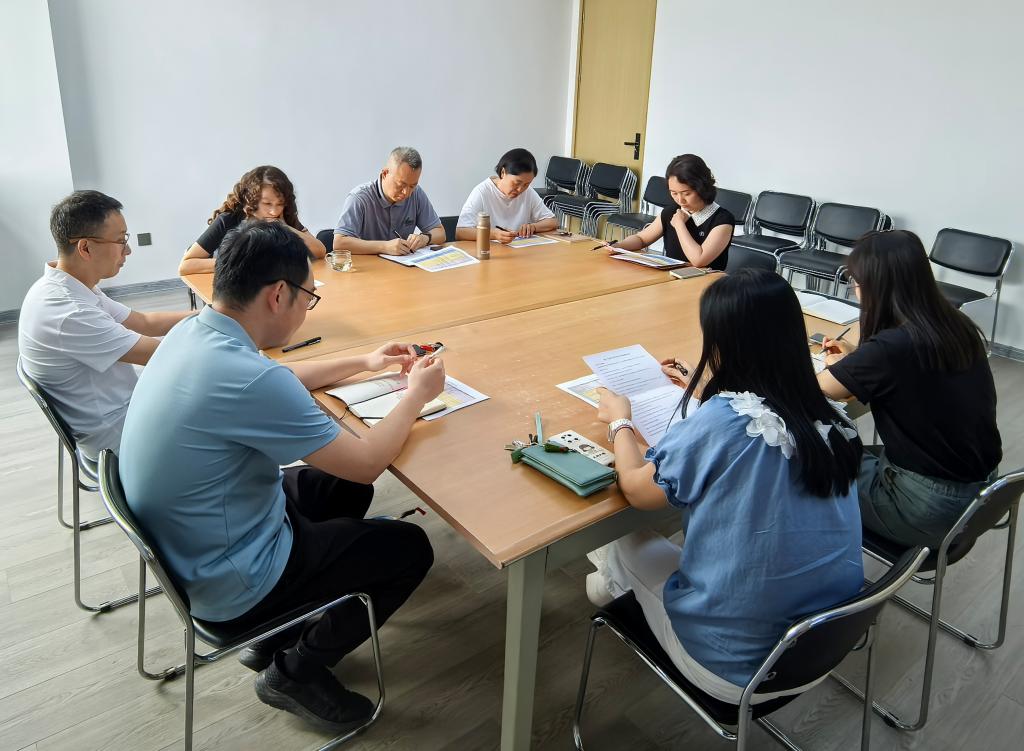 88858cc永利官网