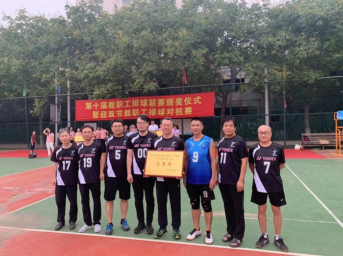 88858cc永利官网