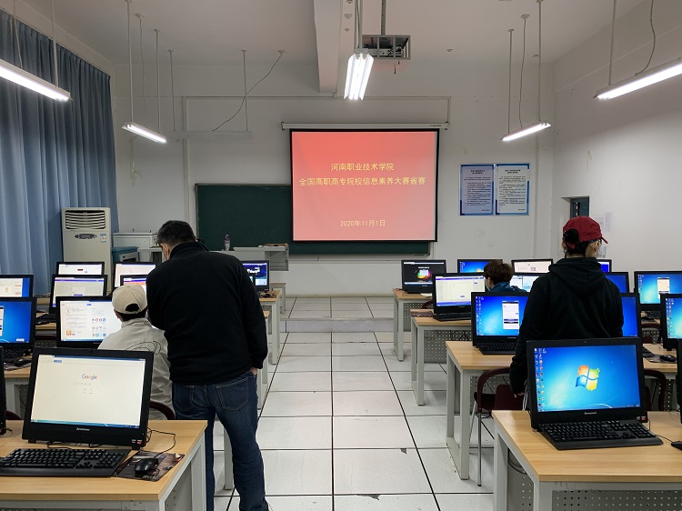 88858cc永利官网