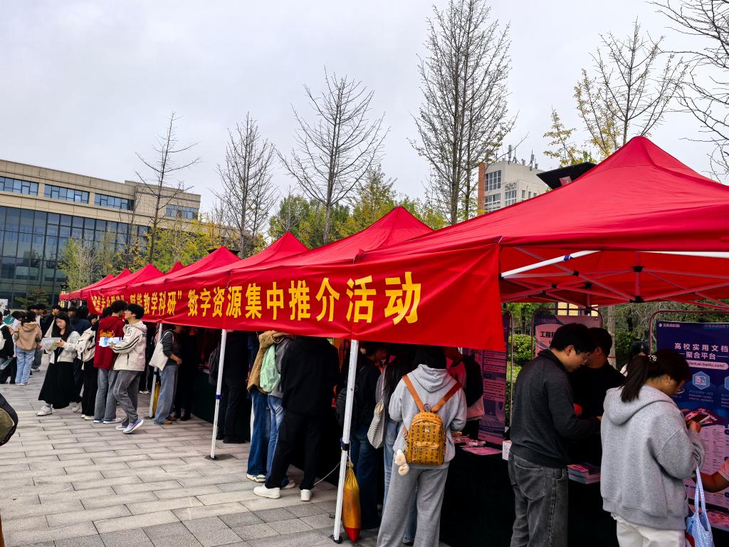 88858cc永利官网