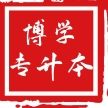 88858cc永利官网