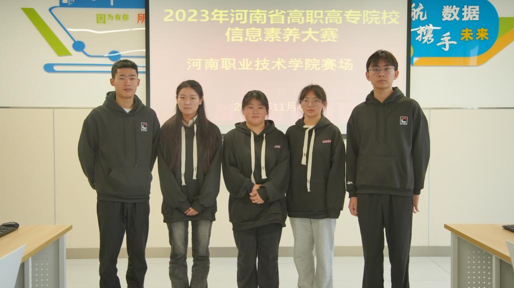 88858cc永利官网