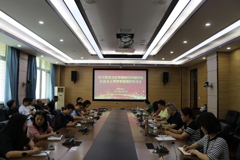88858cc永利官网